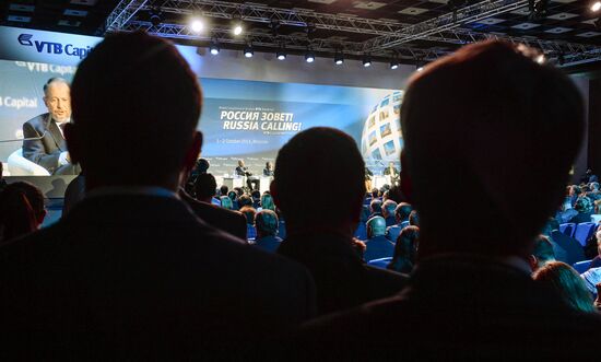 VTB Capital's sixth annual "RUSSIA CALLING!" Investment Forum. Day One