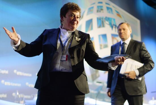 VTB Capital's sixth annual "RUSSIA CALLING!" Investment Forum. Day One