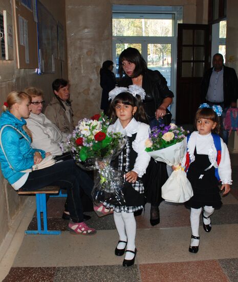 School year starts in Donetsk