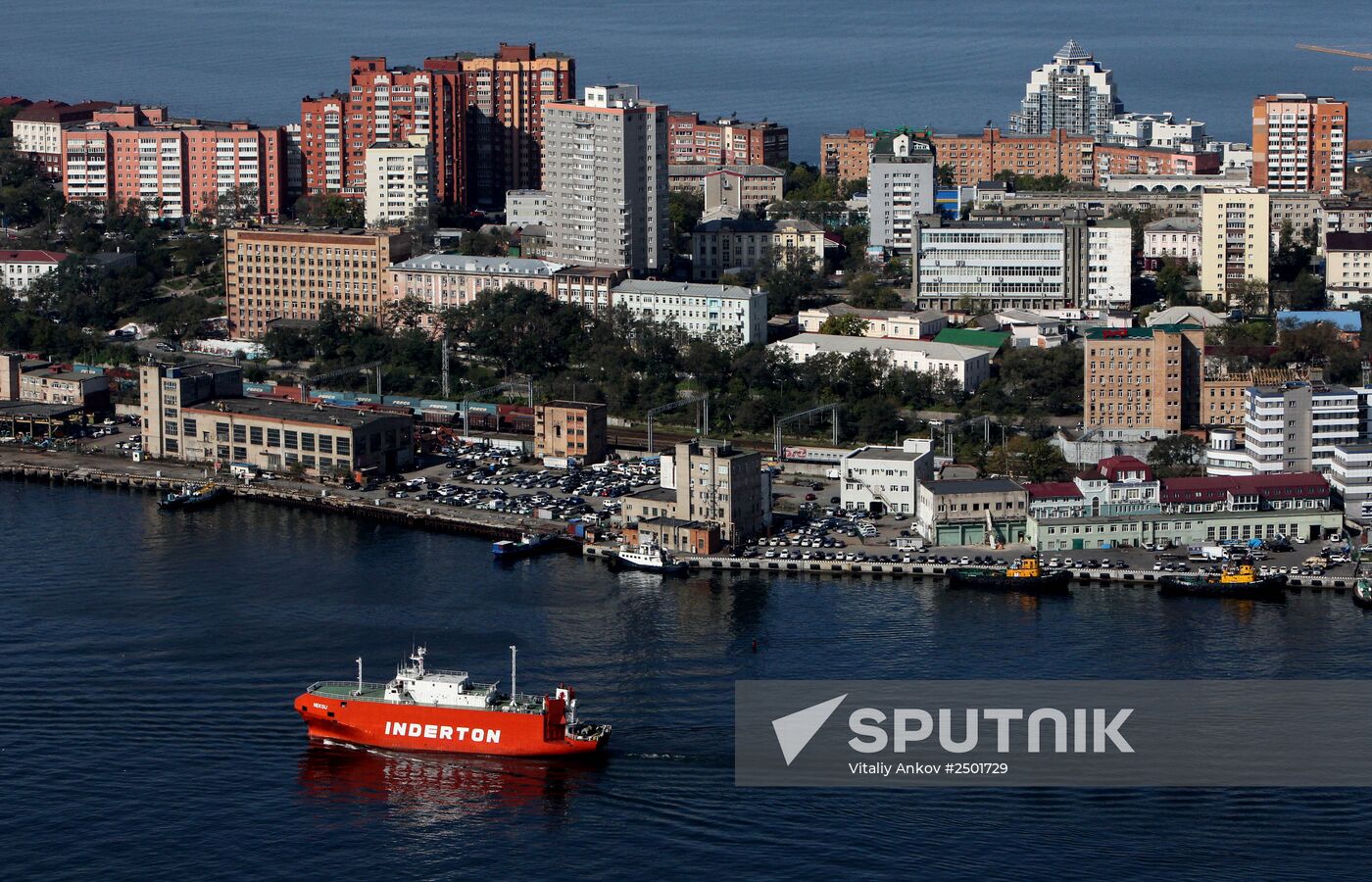Vladivostok and Zolotoi Rog Bay as seen from pylon of cable-stayed bridge