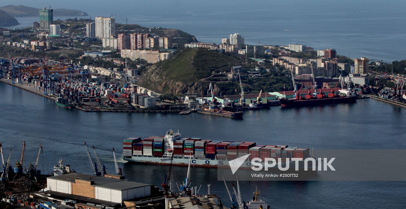 Vladivostok and Zolotoi Rog Bay as seen from pylon of cable-stayed bridge