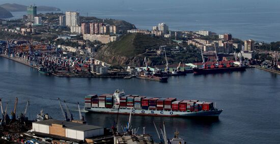 Vladivostok and Zolotoi Rog Bay as seen from pylon of cable-stayed bridge
