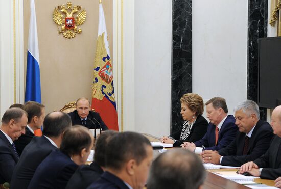 Meeting of Russian Security Council
