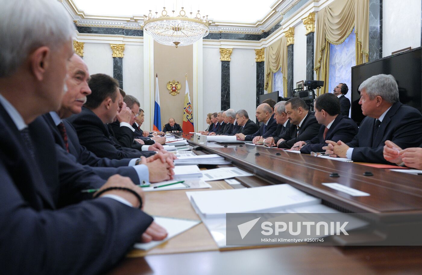 Meeting of Russian Security Council