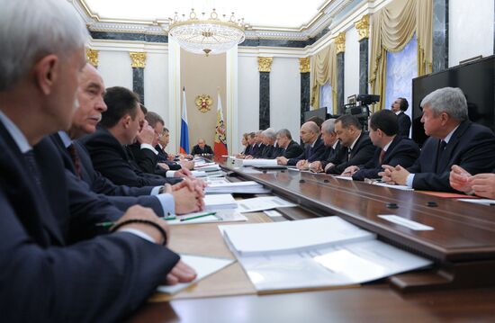 Meeting of Russian Security Council