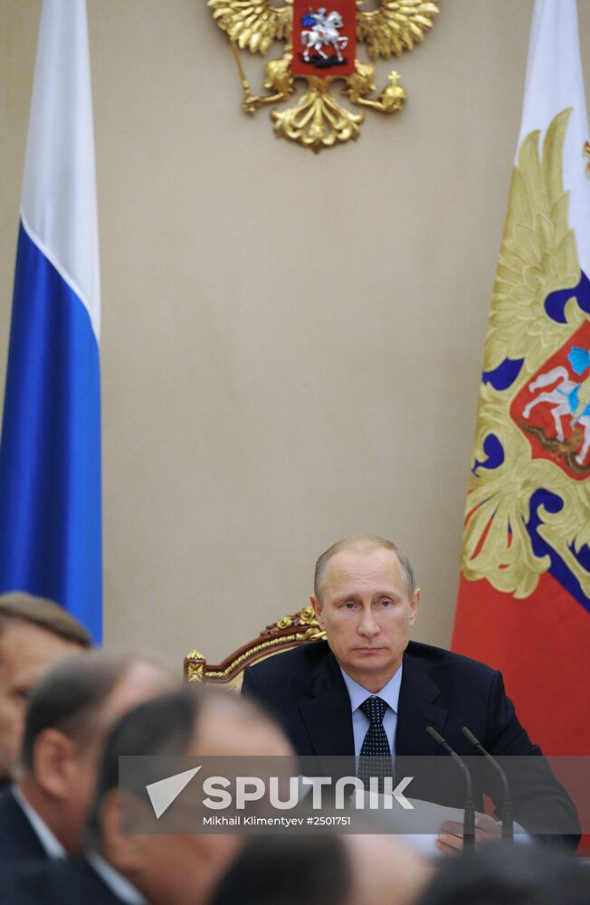 Meeting of Russian Security Council