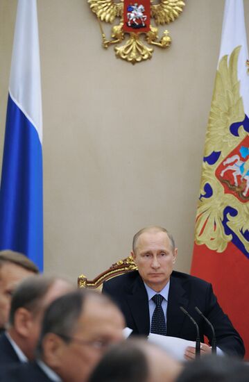 Meeting of Russian Security Council