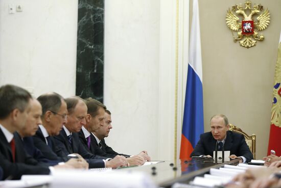 Meeting of Russian Security Council