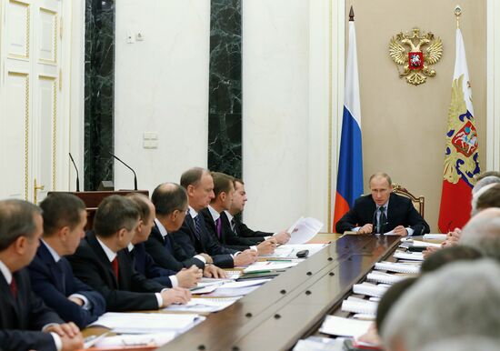 Meeting of Russian Security Council