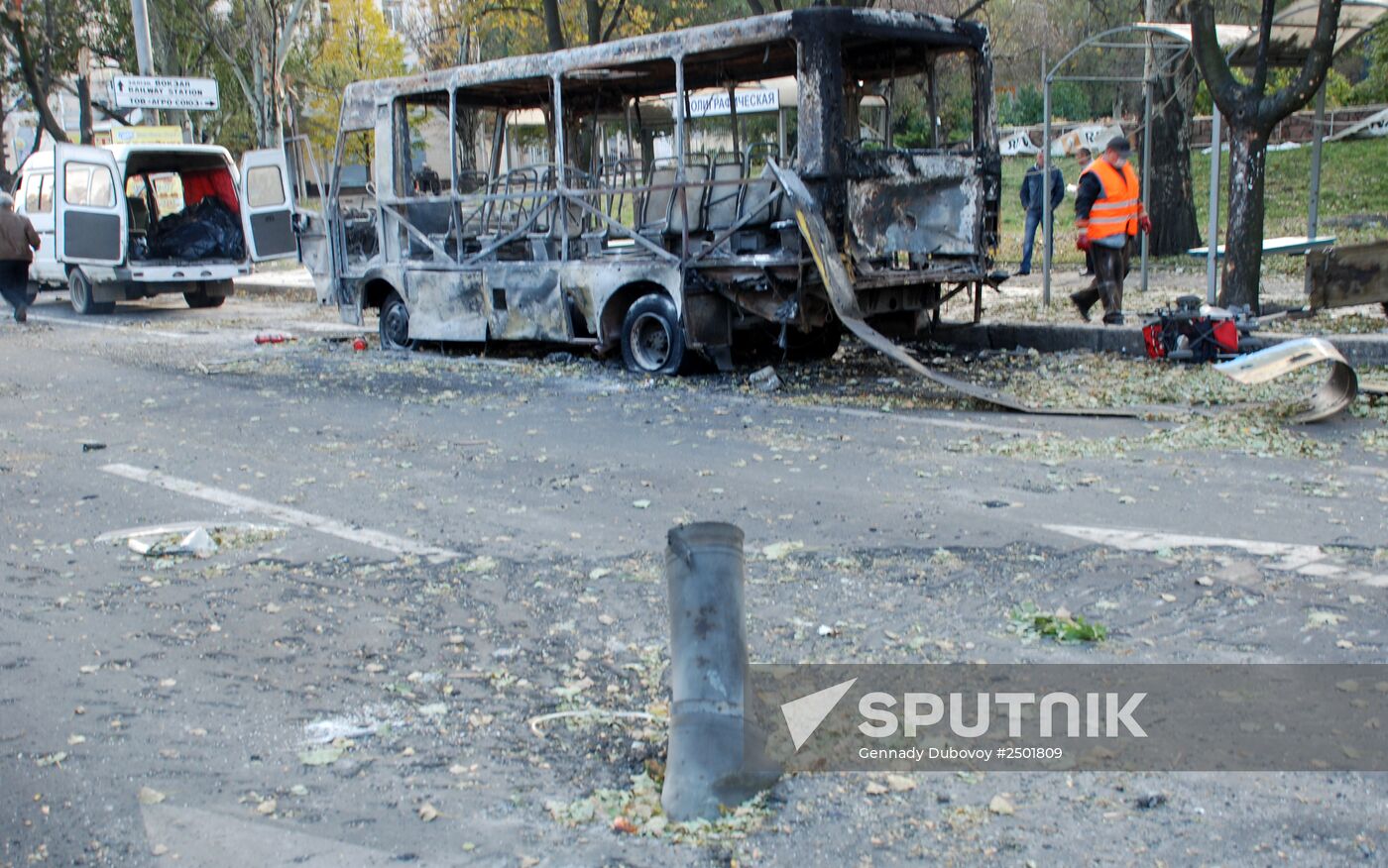 Artillery attack on Donetsk