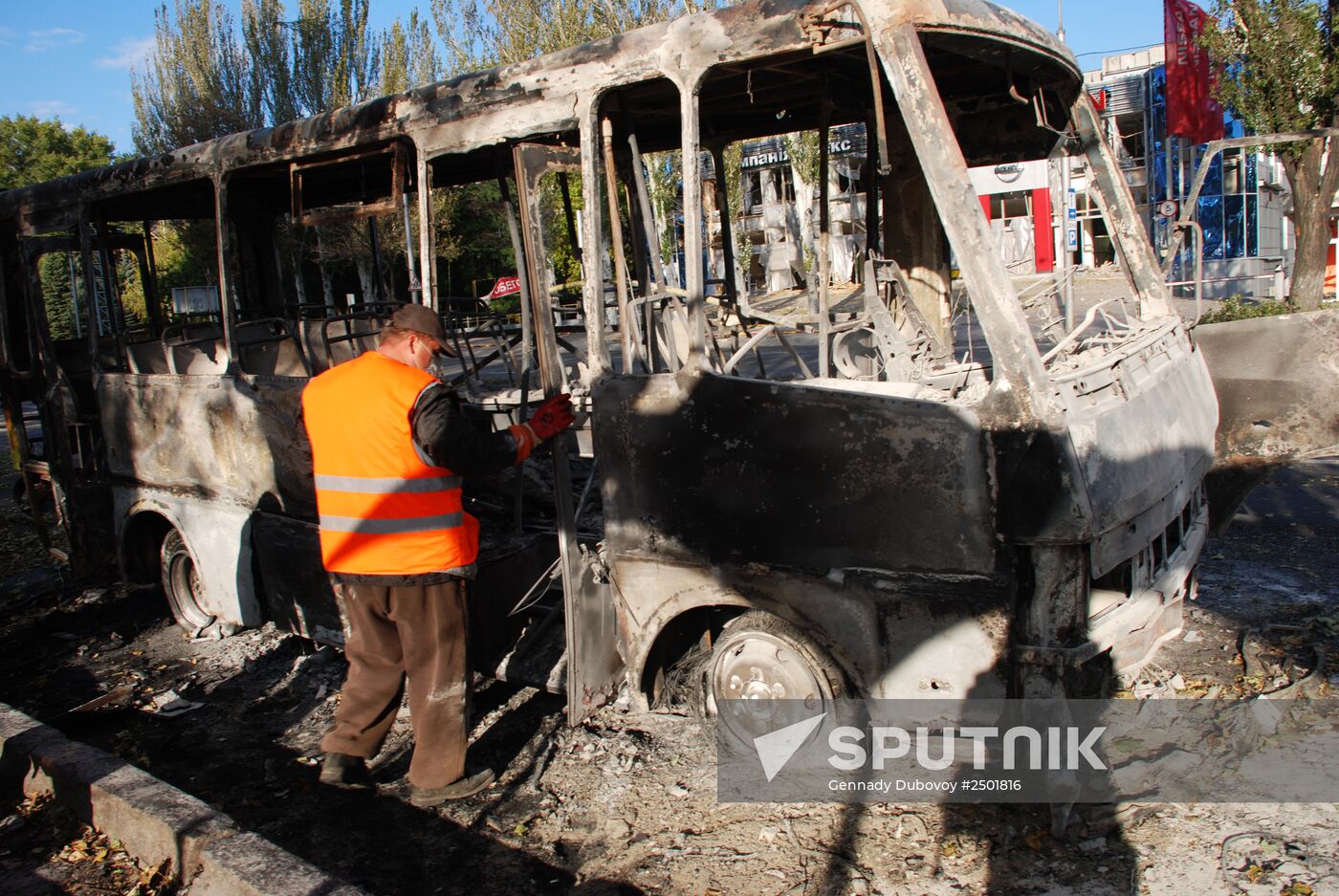 Artillery attack on Donetsk