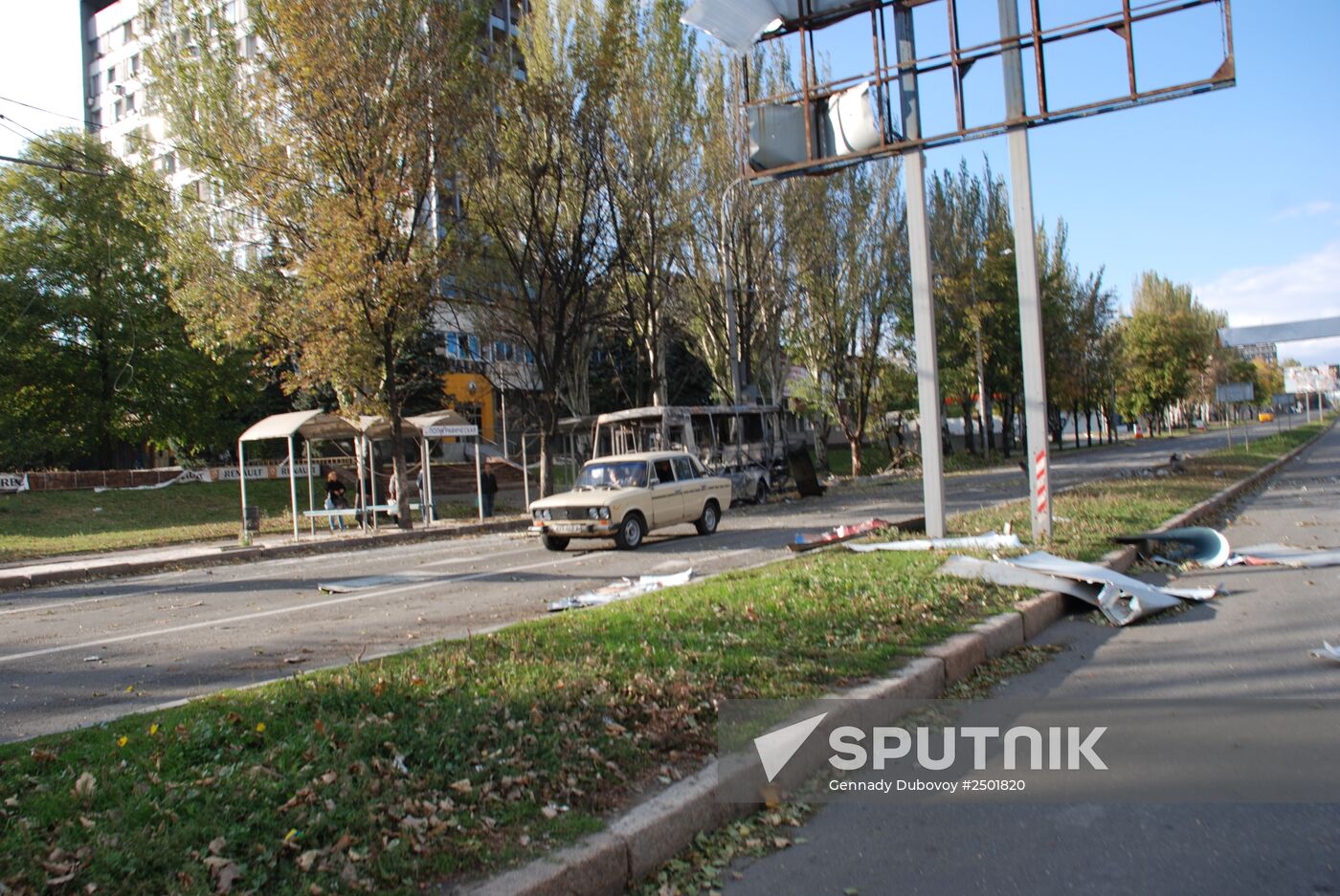 Artillery attack on Donetsk
