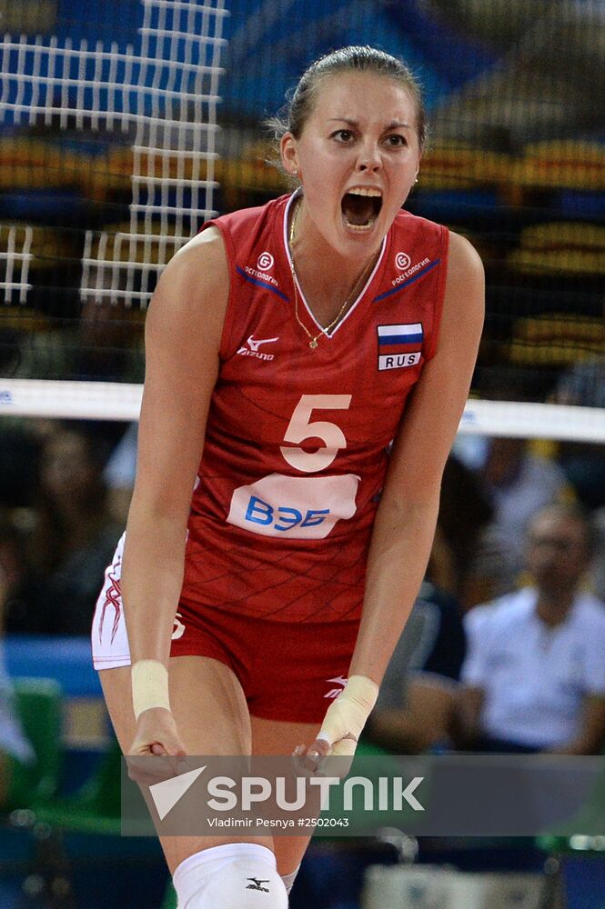 Volleyball Women's World Championship. Bulgaria vs. Russia