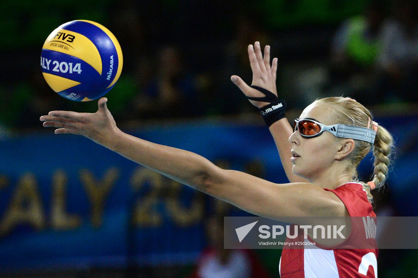 Volleyball Women's World Championship. Bulgaria vs. Russia