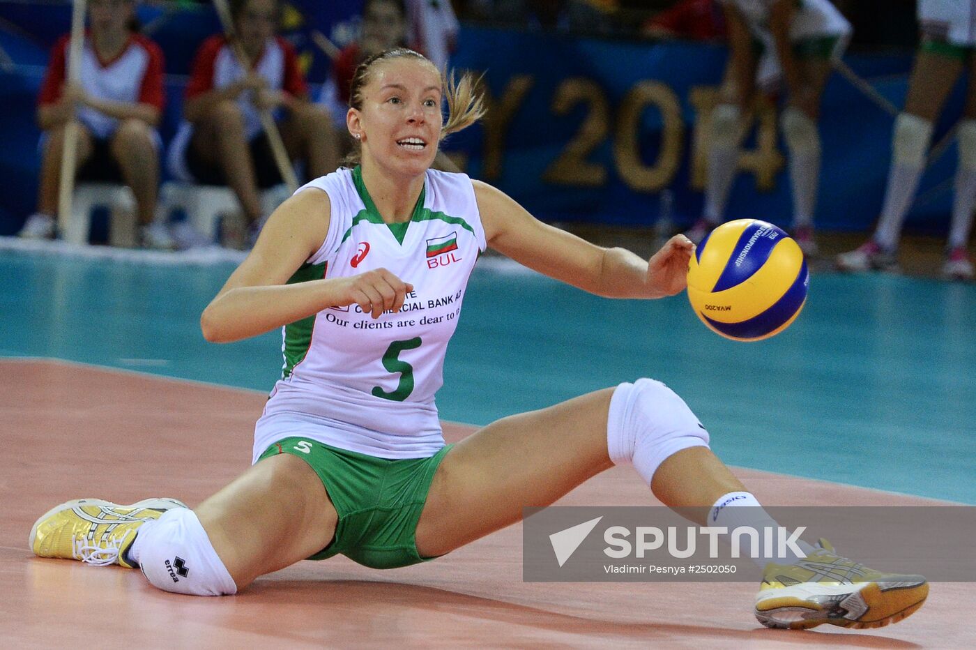 Volleyball Women's World Championship. Bulgaria vs. Russia