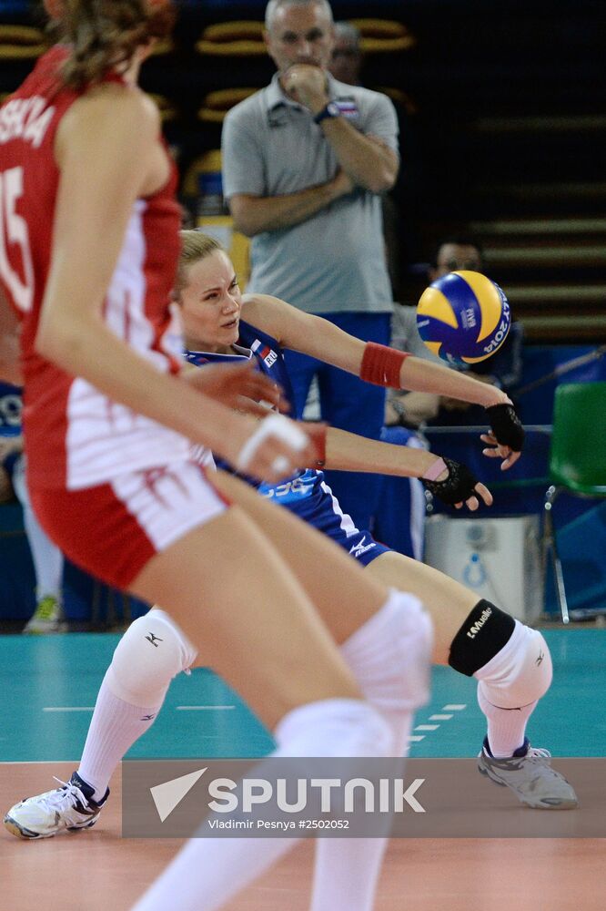 Volleyball Women's World Championship. Bulgaria vs. Russia