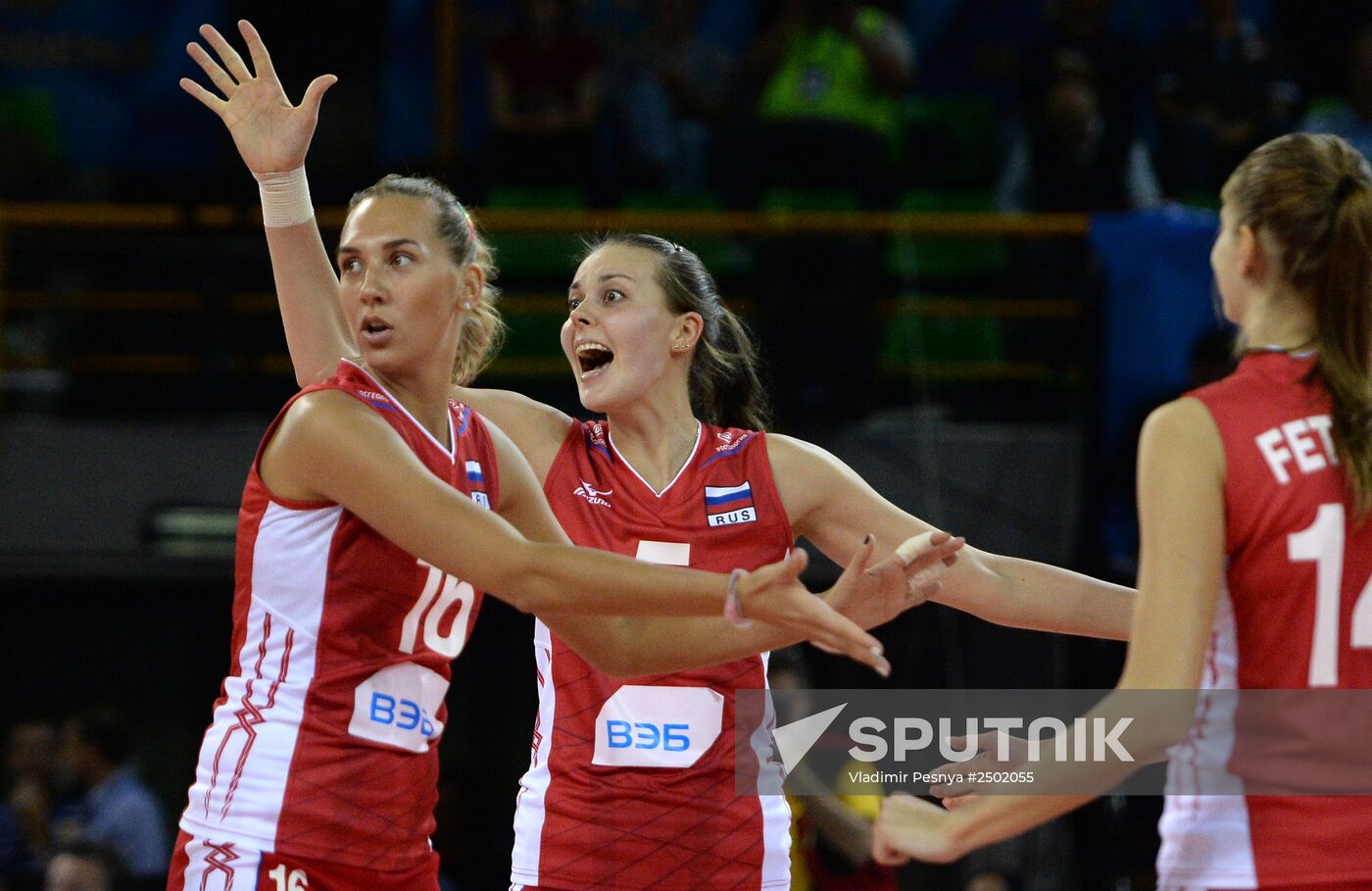 Volleyball Women's World Championship. Bulgaria vs. Russia