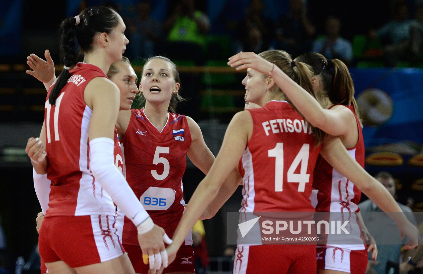 Volleyball Women's World Championship. Bulgaria vs. Russia