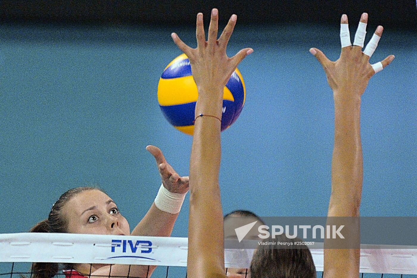 Volleyball Women's World Championship. Bulgaria vs. Russia