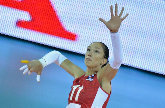 Volleyball Women's World Championship. Bulgaria vs. Russia