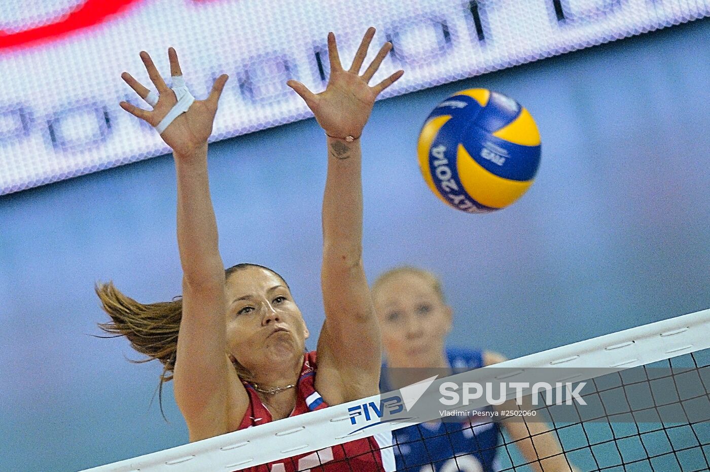 Volleyball Women's World Championship. Bulgaria vs. Russia