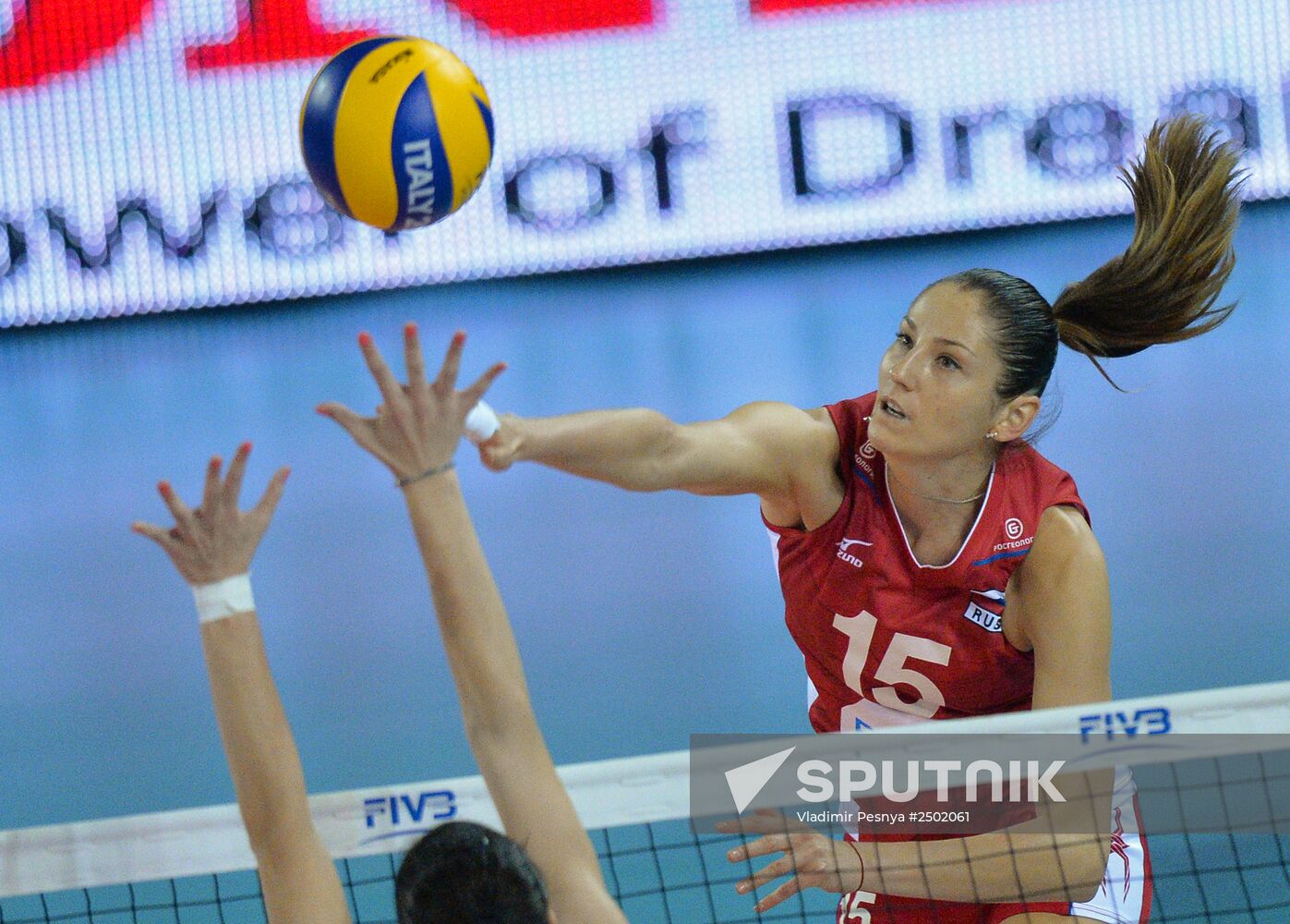 Volleyball Women's World Championship. Bulgaria vs. Russia
