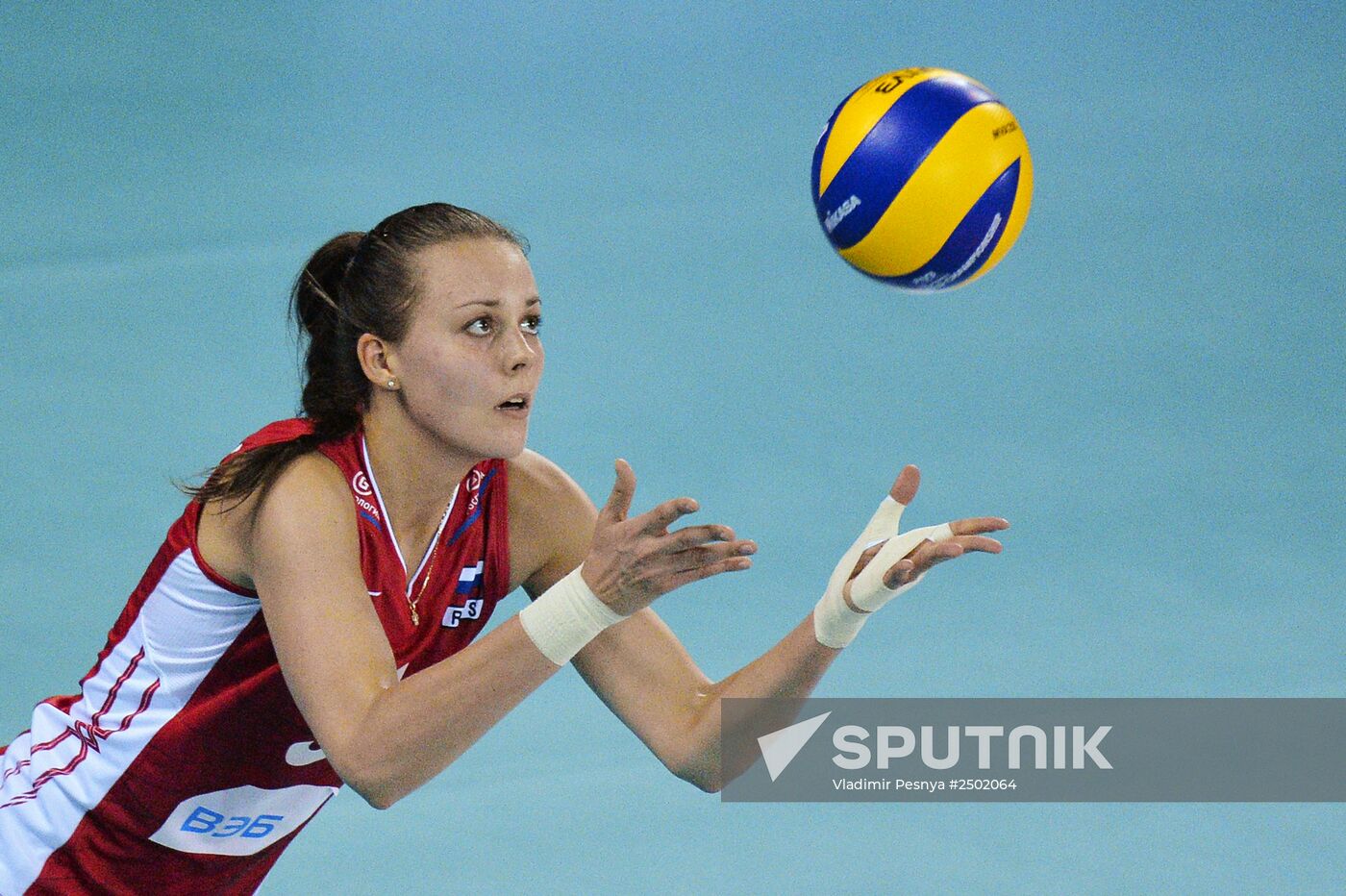 Volleyball Women's World Championship. Bulgaria vs. Russia