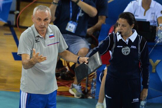 Volleyball Women's World Championship. Bulgaria vs. Russia