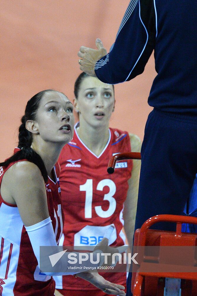 Volleyball Women's World Championship. Bulgaria vs. Russia