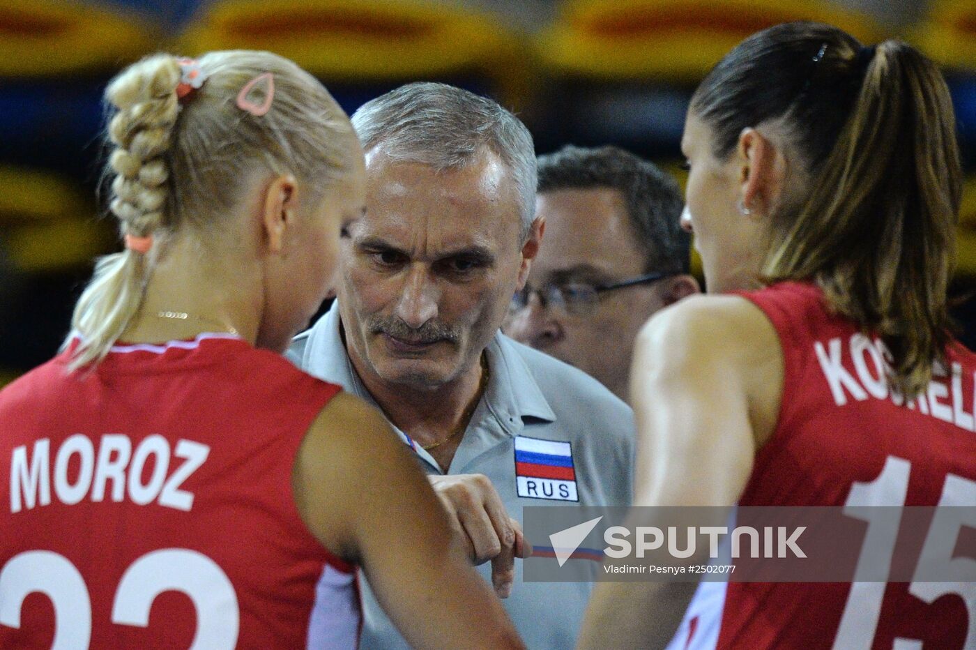 Volleyball Women's World Championship. Bulgaria vs. Russia