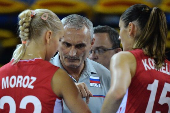 Volleyball Women's World Championship. Bulgaria vs. Russia