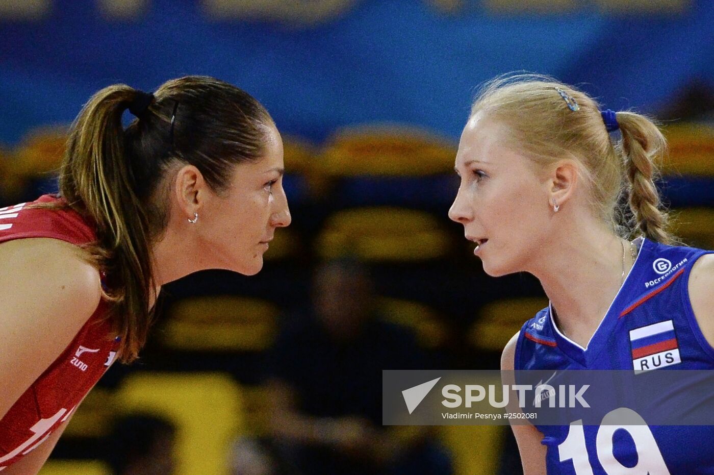 Volleyball Women's World Championship. Bulgaria vs. Russia