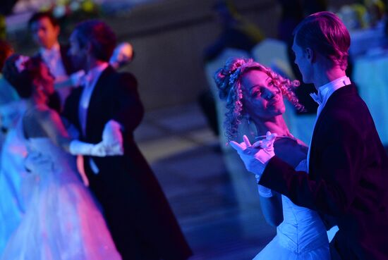 Celestial Ball