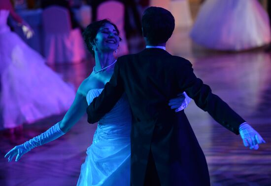 Celestial Ball