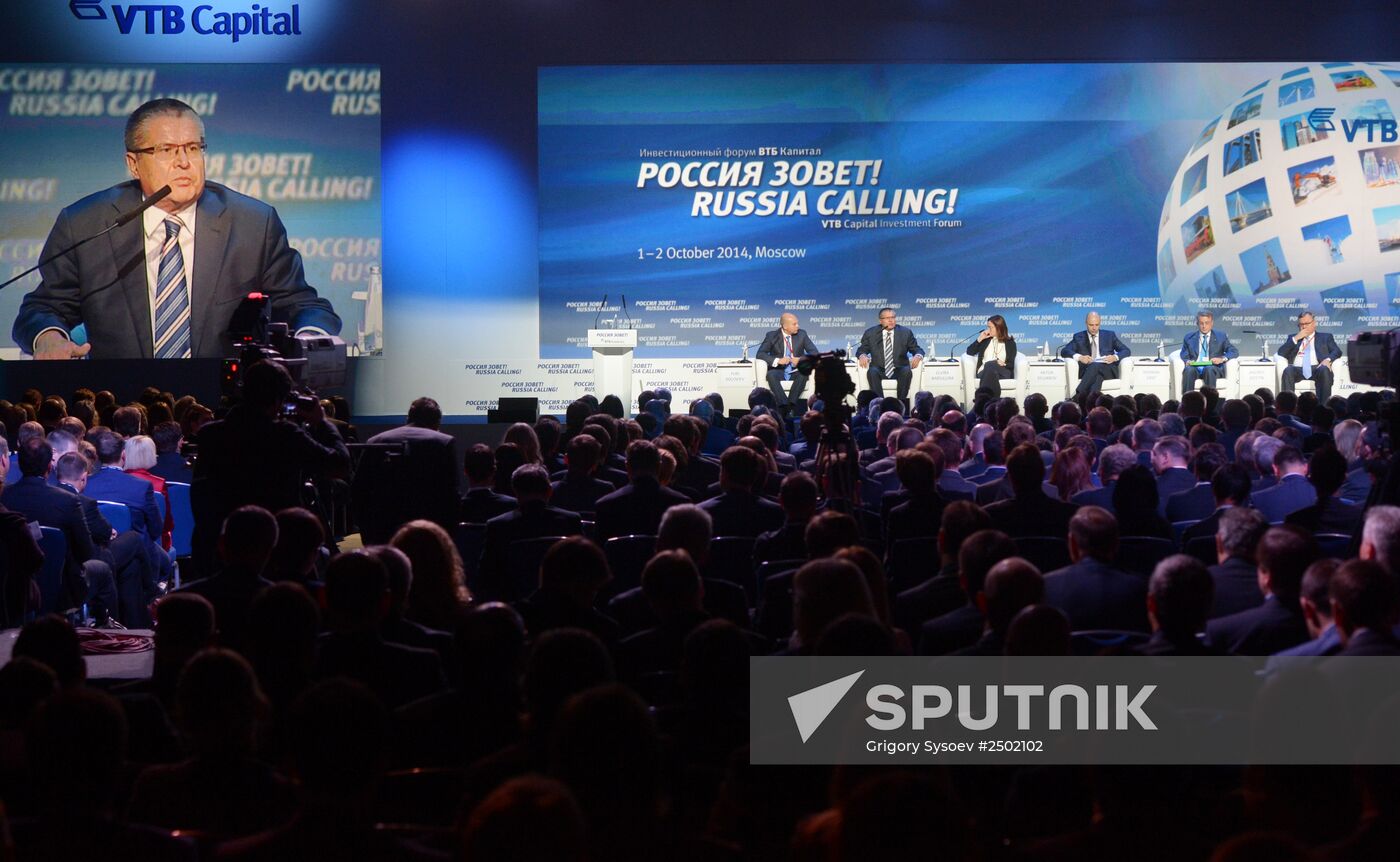 Russia Calling! 6th Annual VTB Capital Investment Forum. Day Two