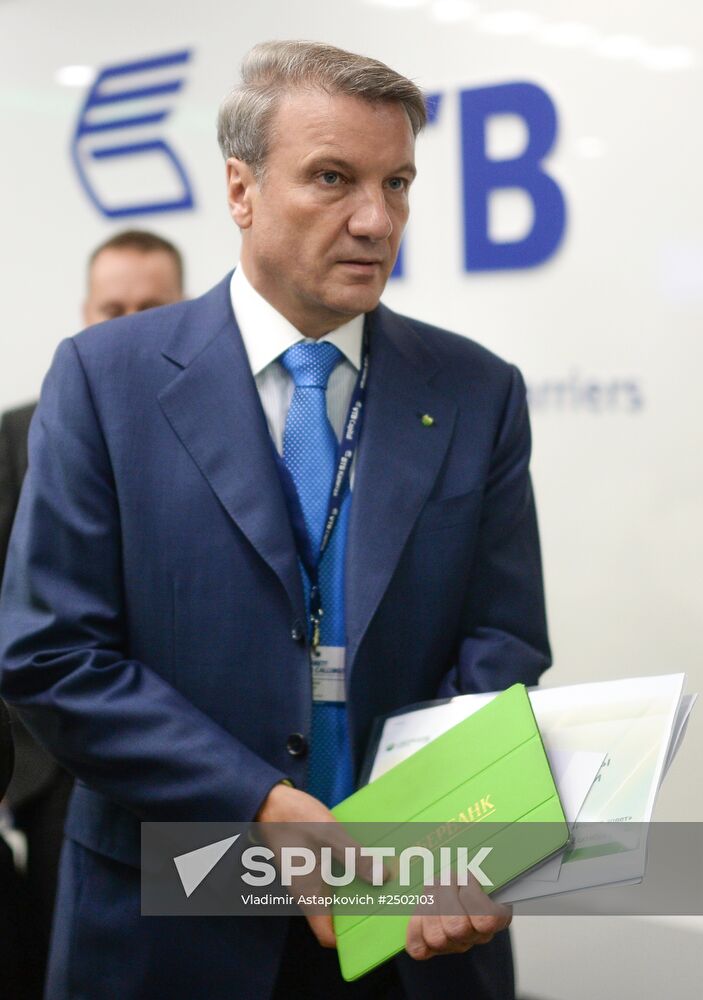 Russia Calling! 6th Annual VTB Capital Investment Forum. Day Two
