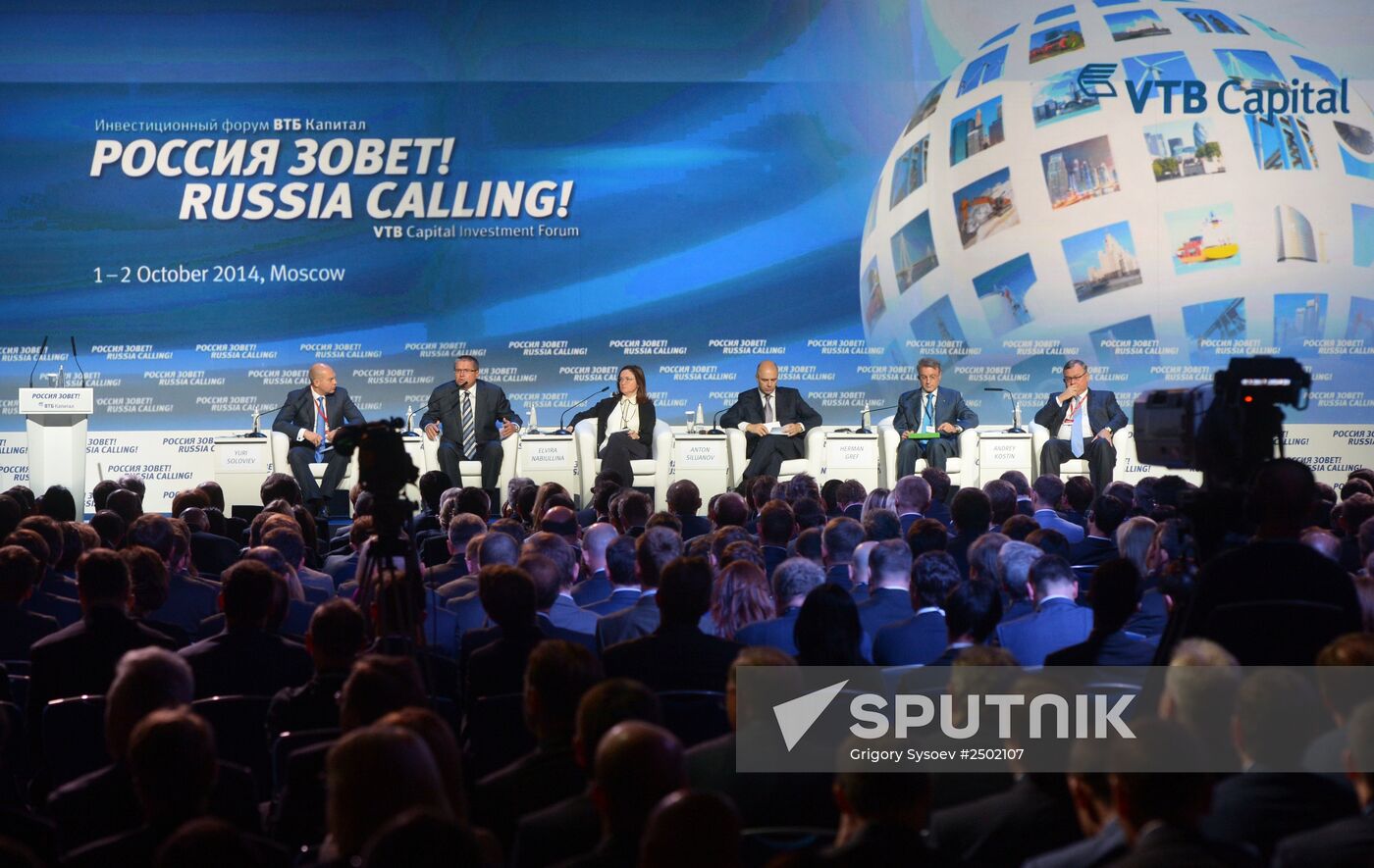 Russia Calling! 6th Annual VTB Capital Investment Forum. Day Two