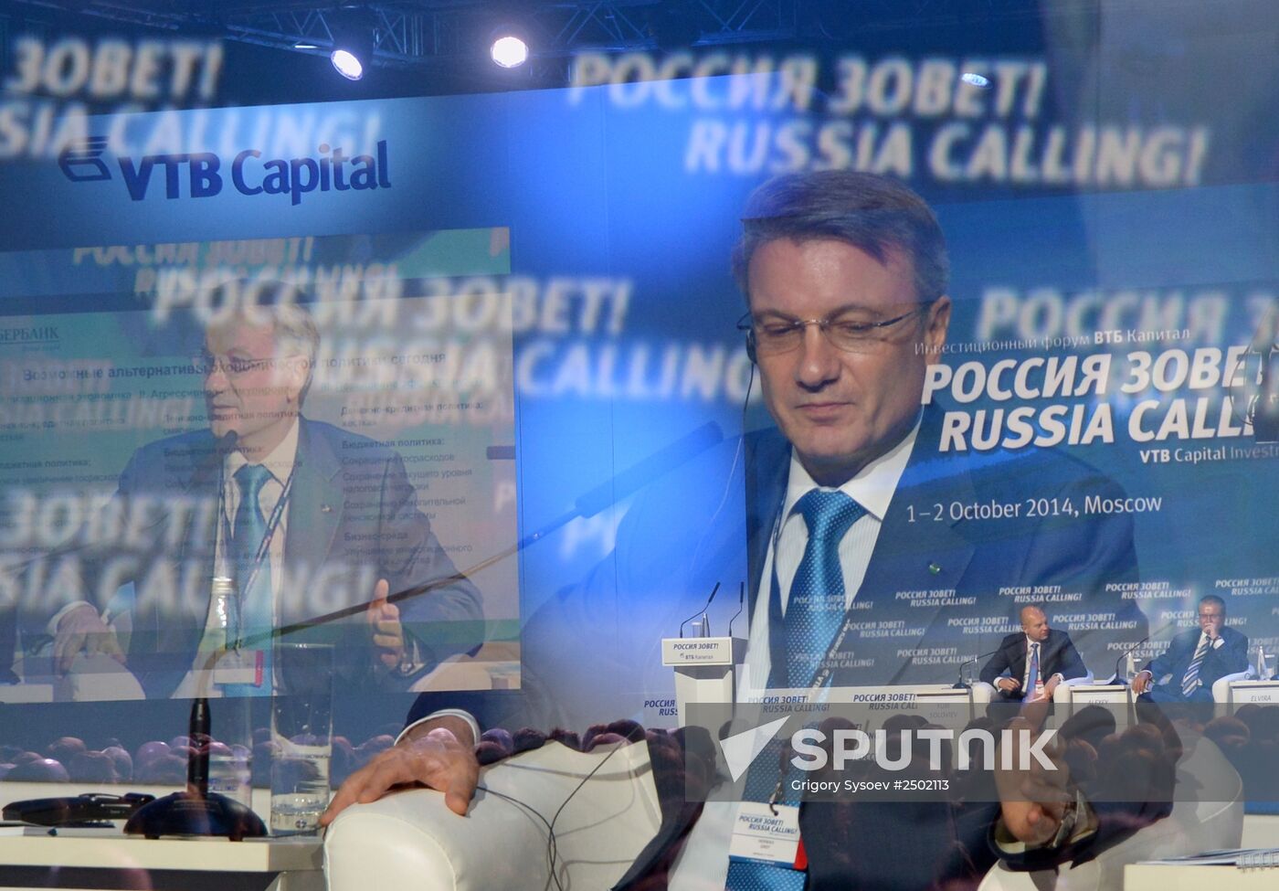 Russia Calling! 6th Annual VTB Capital Investment Forum. Day Two