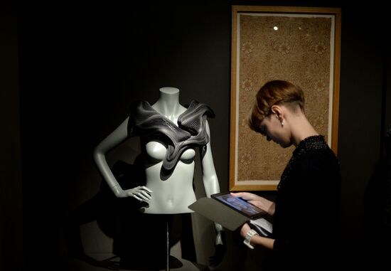 Exhibition "British Design: from William Morris to Digital Revolution" in Moscow