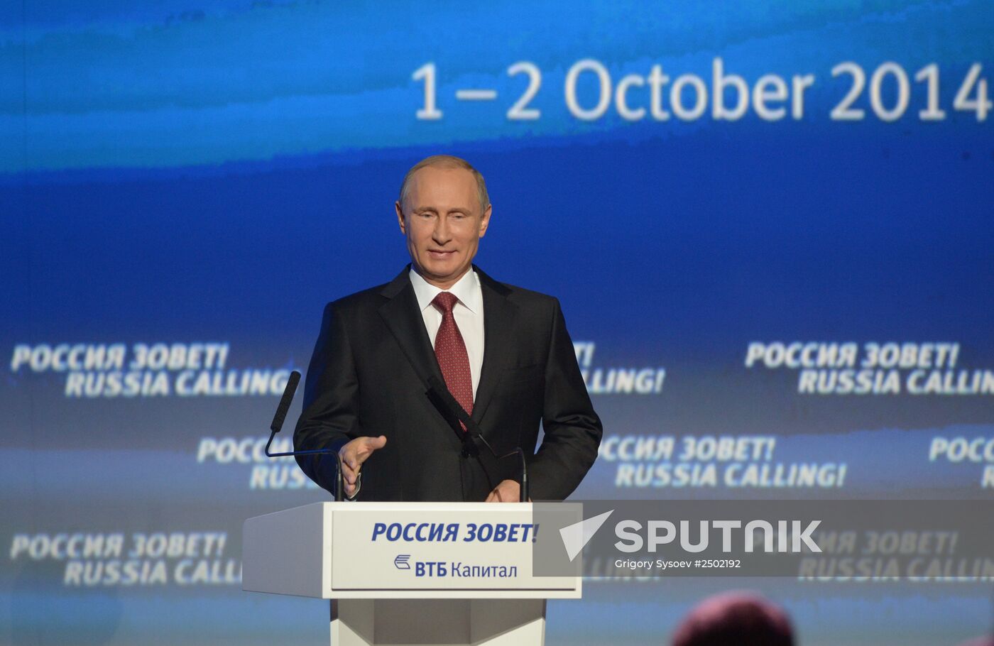 Vladimir Putin attends Russia Calling! 6th Annual VTB Capital Investment Forum