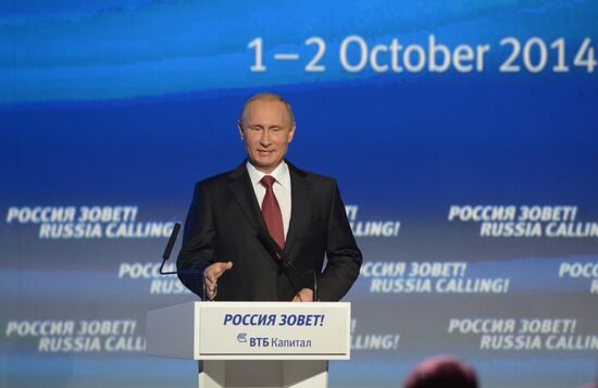 Vladimir Putin attends Russia Calling! 6th Annual VTB Capital Investment Forum