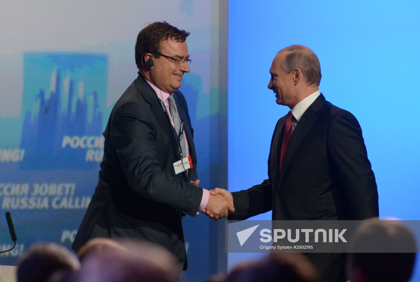 Vladimir Putin attends Russia Calling! 6th Annual VTB Capital Investment Forum