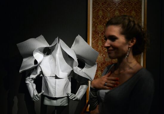 Exhibition "British Design: from William Morris to Digital Revolution" in Moscow