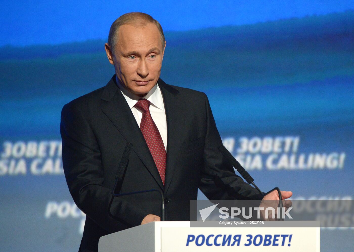 Vladimir Putin attends Russia Calling! 6th Annual VTB Capital Investment Forum