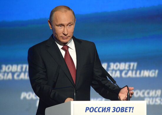 Vladimir Putin attends Russia Calling! 6th Annual VTB Capital Investment Forum