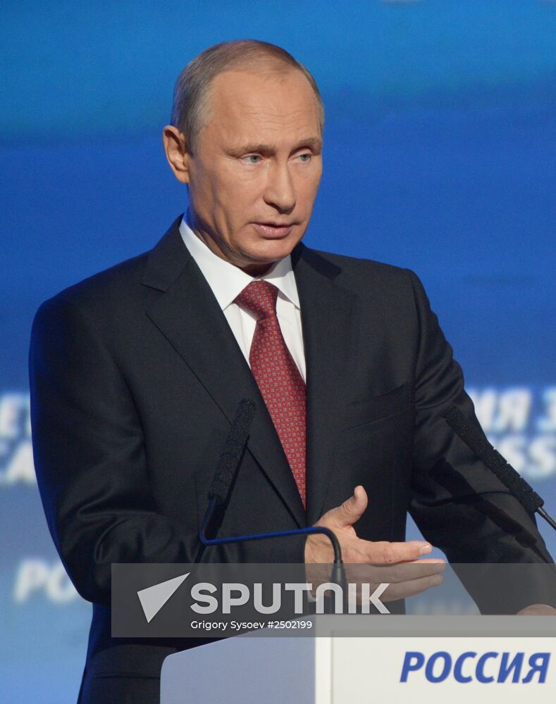 Vladimir Putin attends Russia Calling! 6th Annual VTB Capital Investment Forum