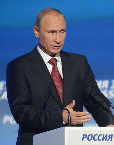 Vladimir Putin attends Russia Calling! 6th Annual VTB Capital Investment Forum
