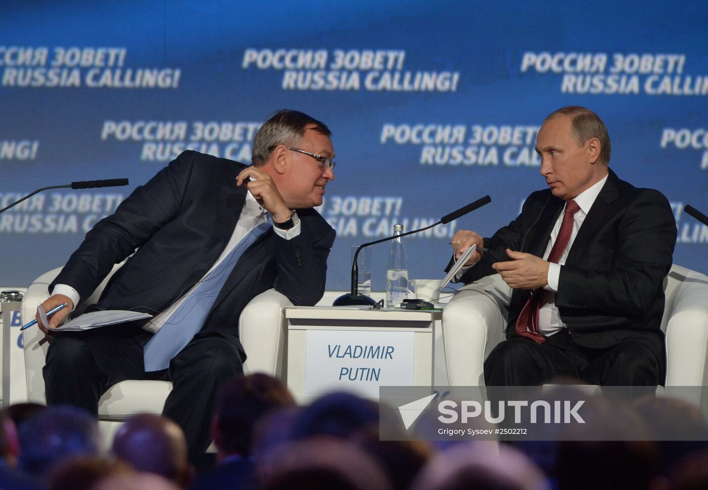 Vladimir Putin attends Russia Calling! 6th Annual VTB Capital Investment Forum