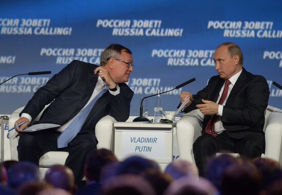 Vladimir Putin attends Russia Calling! 6th Annual VTB Capital Investment Forum
