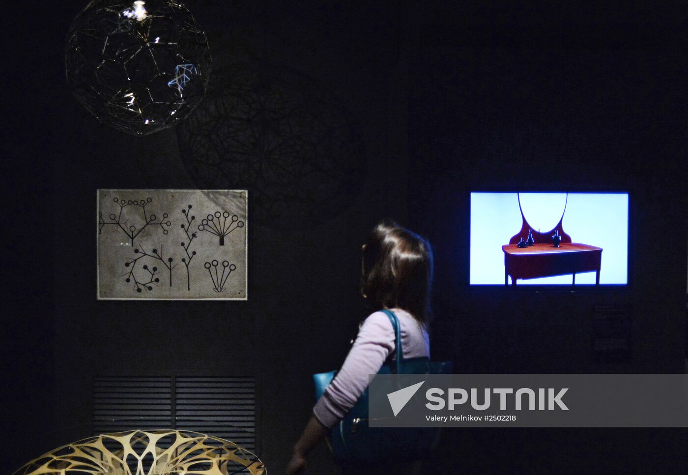 Exhibition "British Design: from William Morris to Digital Revolution" in Moscow